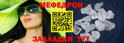 шишки Усть-Илимск