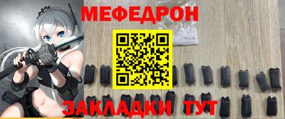 шишки Усть-Илимск