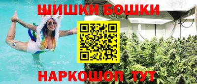 крисы Уссурийск