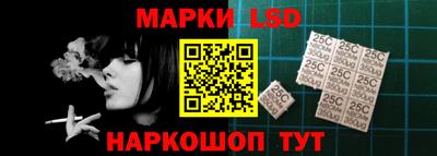 шишки Усть-Илимск