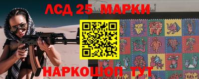 шишки Усть-Илимск