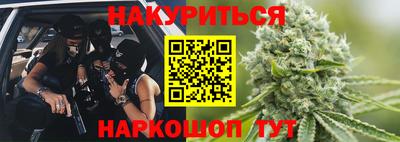 шишки Усть-Илимск