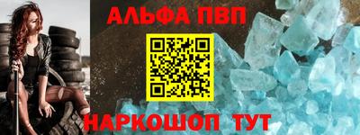 шишки Усть-Илимск