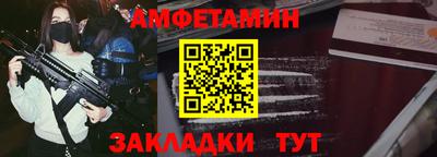 шишки Усть-Илимск