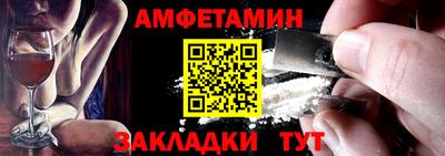 шишки Усть-Илимск