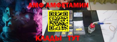 мескалин Усть-Джегута