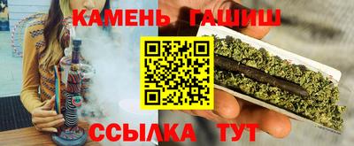 крисы Уссурийск