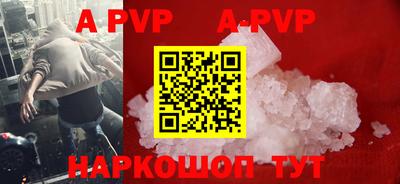 крисы Уссурийск