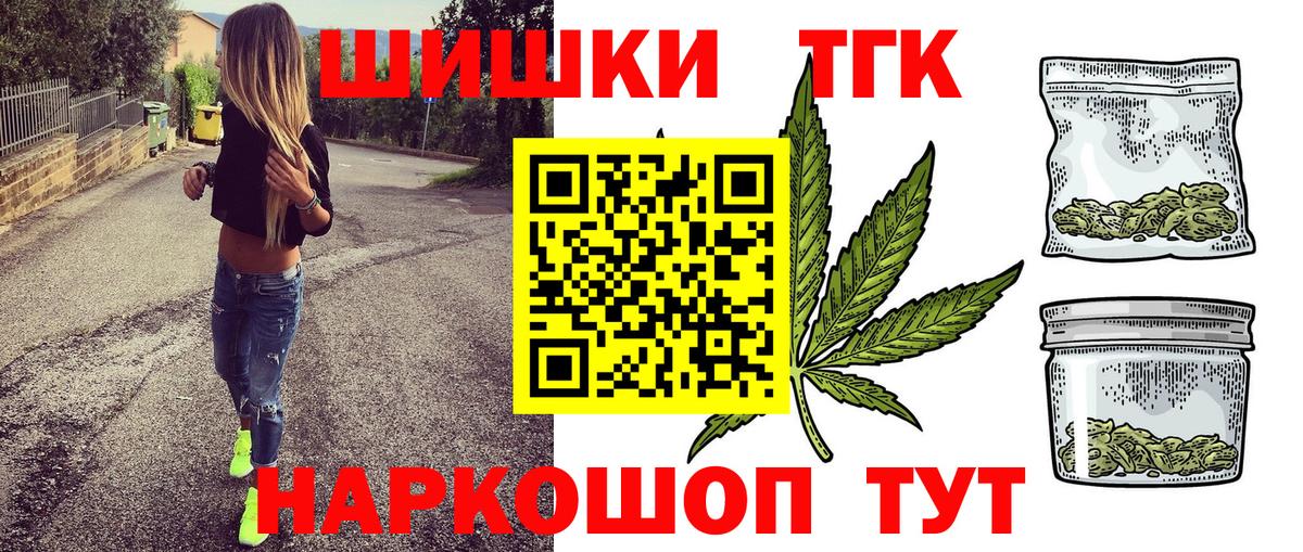 Конопля семена Славгород